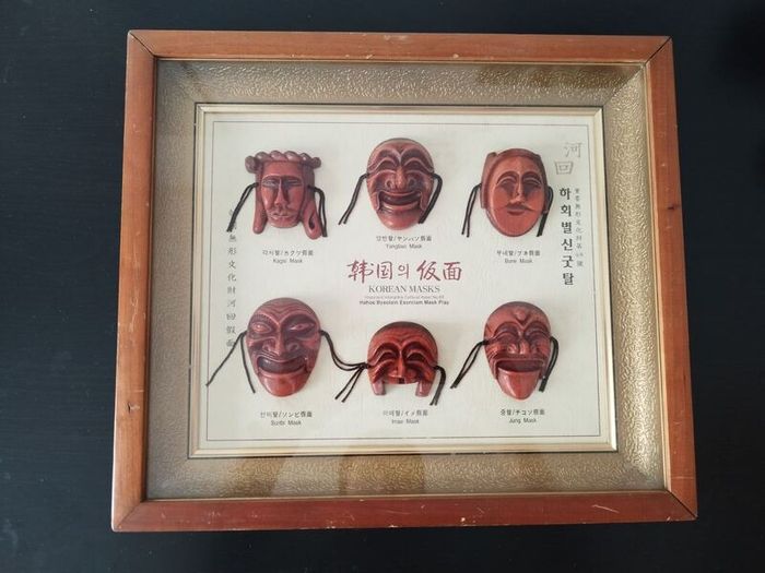 6-korean Masks