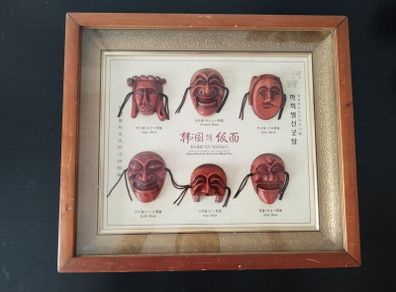 6-korean Masks