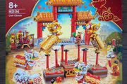 Lego Lion Dance 80104