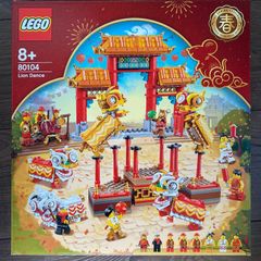 Lego Lion Dance 80104