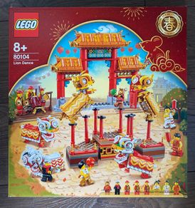 Lego Lion Dance 80104