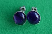 Vintage Amethyst Earrings
