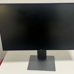 Dell Ultrasharp U2319H