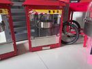 Party machines Image 4