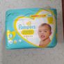 NEW Pampers premium protection disposable nappies size 2 80 nappies and size 3 80 nappies Image 3