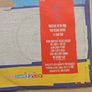Dire Straits 7" - Twisting By The Pool Image 2