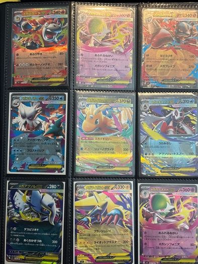 pokemon cards  RANDOM BITS