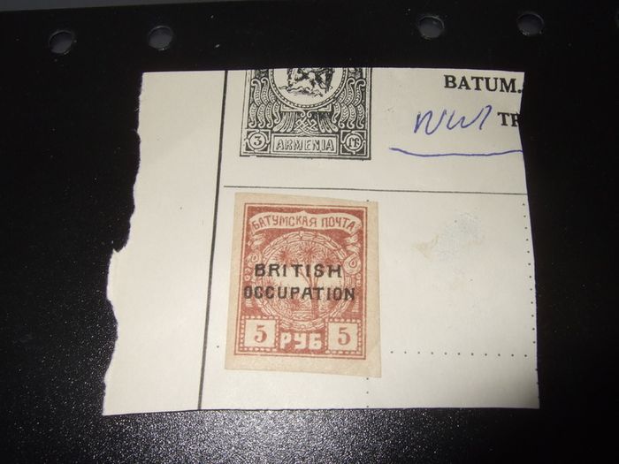 Russian Occupation Stamps.
