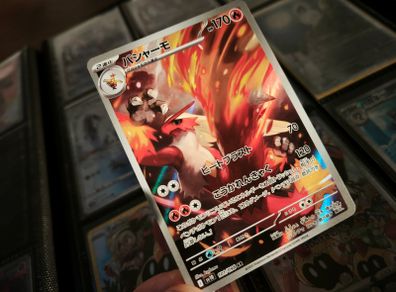 Blaziken ! Illustration Rare ! from The Glory of Team Rocket Set ! 2025 ! Japanese Pokemon Card !