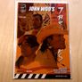 John Woo's 7 Brothers II (Virgin) Image 2