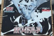 Pokemon White Flare SV11W Japanese Booster Box Factory Sealed