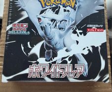 Pokemon White Flare SV11W Japanese Booster Box Factory Sealed