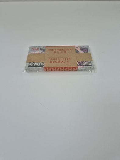 North Korea Bank Note - 5000 Won x 100