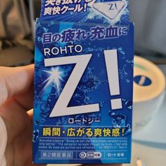 Japanese eye drop Rohto Z!