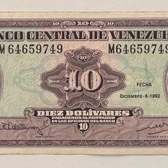 Venezuela 10 Bolivares 1992 Banknote