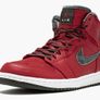 Nike Air Jordan 1 Retro High Premier "Gucci " UK 11/ US 12 DEADSTOCK Image 3
