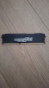 8Gb ddr3 ram