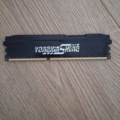 8Gb ddr3 ram