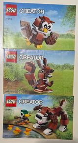 Lego Creator Park Animals 31044