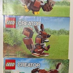 Lego Creator Park Animals 31044