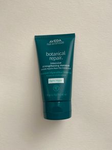 Aveda botanical repair intensive strengthening masque light 150 ml