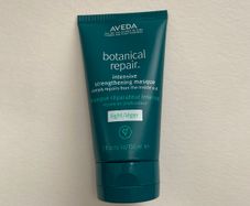 Aveda botanical repair intensive strengthening masque light 150 ml