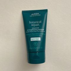 Aveda botanical repair intensive strengthening masque light 150 ml
