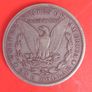 Morgan Dollar Image 2