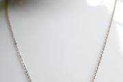 Vintage Sterling Silver 925 Engraved Personalized Bar Necklace