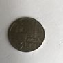 1966 Romania coin 3 Lei Image 2