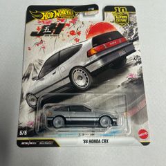 Honda Crx Hotwheels