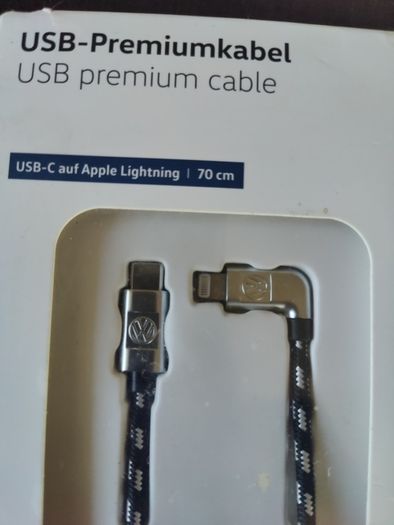 USB cable