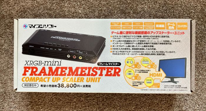 Micomsoft XRGB-Mini Framemeister Upscaler