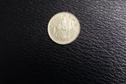 Bulgaria Coins : 50 Stotinki - 1999