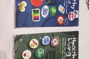 Healthy Times Student Workbook Year 1 &amp; 2