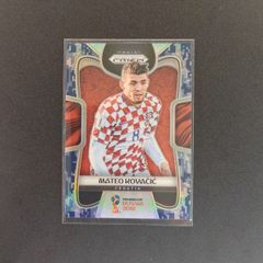 Mateo Kovacic Camo Prizm world cup 2018