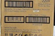 HP Q5422A Original Maintenance Kit