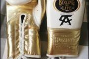 Boxing
