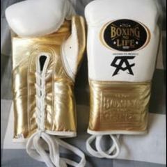 Boxing