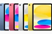 ipad 11 ipad 11 ipad 11 ipad 11 ipad 11 ipad 11 ipad 11 a16 ipad 11 a16 ipad 11 ipad 11 ipad 11 ipad 11 ipad 11 ipad 11 ipad 11 a16 ipad