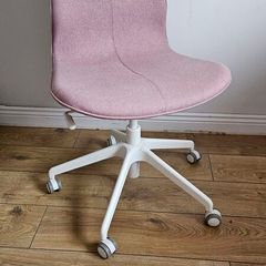 Langfjall Chair Ikea