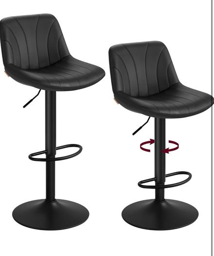 Bar Stools Set of 2, Adjustable with Backs, 360 Swivel PU Leather, Metal Footrest, for Kitchen Dining Reception, Ink Black