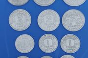 FRANCE WORLD WAR  2 set of 12  Aluminium Coins