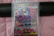 Mega Dragalge EX Special Illustration Rare
