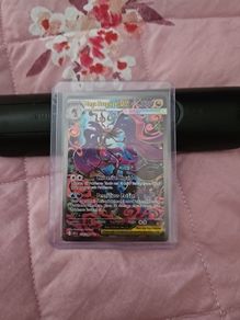 Mega Dragalge EX Special Illustration Rare