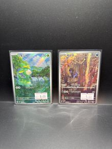 Deerling 091/096 | Deino 142/086 Pokemon Cards