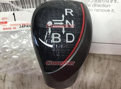 Toyota G's shift knob Original