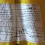 Lifejackets - various sizes price is each Image 2