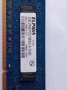 Elpida 2gb Desktop Ram 2rx8 Pc3-10600u-9-10-b0 Ebj21ue8bdf0-dj-f