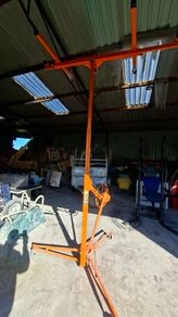 Slab Lifter